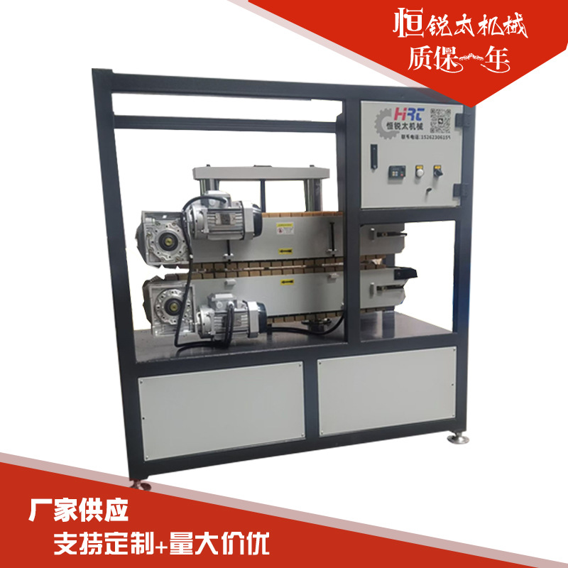 小型履帶管材牽引機(jī)